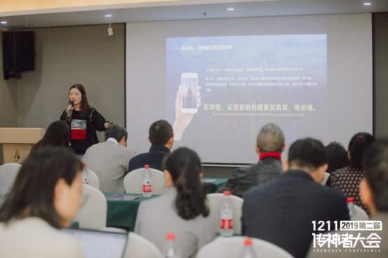 好譯員有希望了，區(qū)塊鏈重塑價(jià)值信任體系
