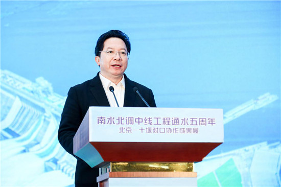京堰對(duì)口協(xié)作六周年新聞發(fā)布會(huì)成功舉辦，南北合作全力打好精準(zhǔn)脫貧攻堅(jiān)戰(zhàn)