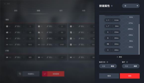 精英游戲手柄怎么選？綜合對(duì)比北通宙斯性價(jià)比更高