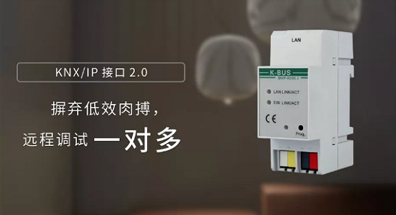盤點(diǎn)2019智能家居行業(yè)大事記，沒想到他們都在用視聲智能