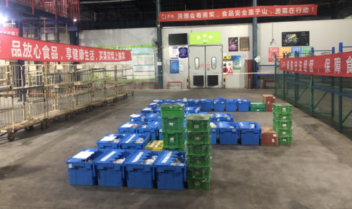 美菜網(wǎng)供應(yīng)鏈全流程把關(guān) 保障食材安全準(zhǔn)時(shí)送到