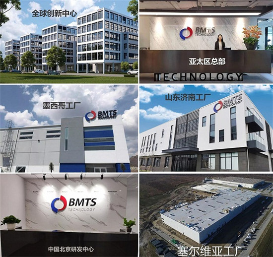 2019這一年，BMTS的那些“高光“時刻