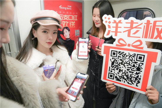 明星網(wǎng)紅齊助陣，洋老板將高鐵營銷玩出新高度！
