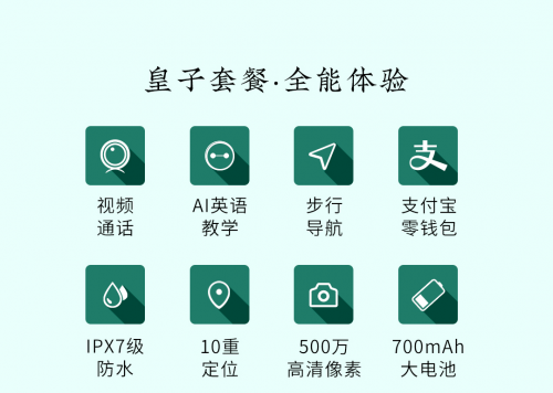 《上新了·故宮》熱播國(guó)貨正“當(dāng)潮”，小米也來(lái)?yè)屨純和?“國(guó)潮”新市場(chǎng)？