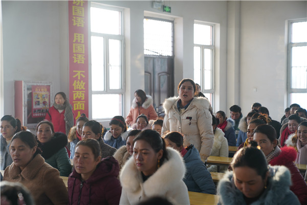 伊對深入新疆開展網(wǎng)絡扶貧 探索情感幫扶新模式