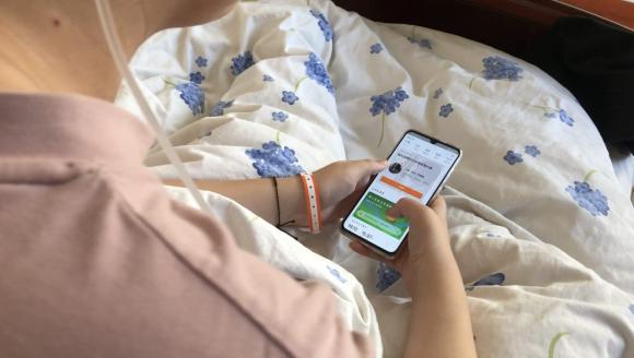 相互寶互助聲音：愛笑的女孩，上天會眷顧