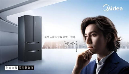 全線聲量巨網(wǎng)造勢(shì)，爆點(diǎn)不斷突圍圈層，美的冰箱2019如何盤(pán)活營(yíng)銷(xiāo)大局