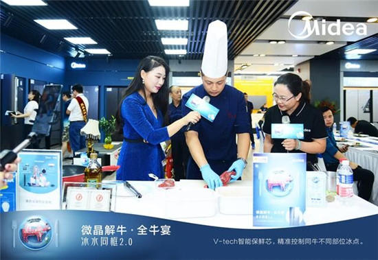 全線聲量巨網(wǎng)造勢(shì)，爆點(diǎn)不斷突圍圈層，美的冰箱2019如何盤(pán)活營(yíng)銷(xiāo)大局