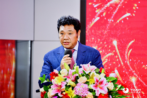 天九共享獨角獸加速器南方總部基地成立 助力深圳打造獨角獸經(jīng)濟新高地