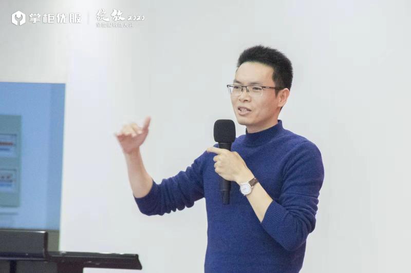 掌柜優(yōu)服聯(lián)合凱迪仕、飛利浦、德施曼等多家品牌發(fā)布售后服務(wù)公約