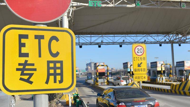 ETC車(chē)主年度出行圖鑒的背后，用技術(shù)構(gòu)筑長(zhǎng)期主義價(jià)值
