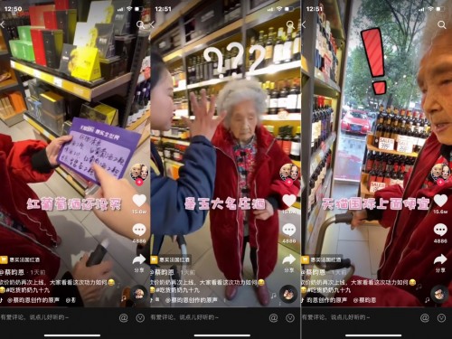 法國紅酒為年貨“添味”，天貓國際惠買全世界