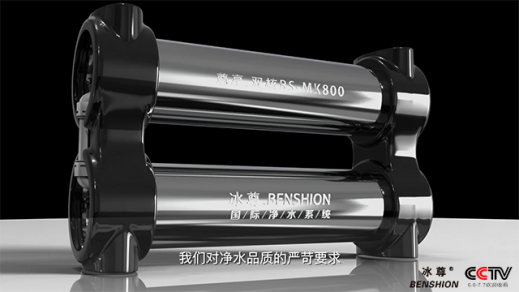 凈水器哪個(gè)牌子好呢？了解下2019年凈水器十大排名哦！