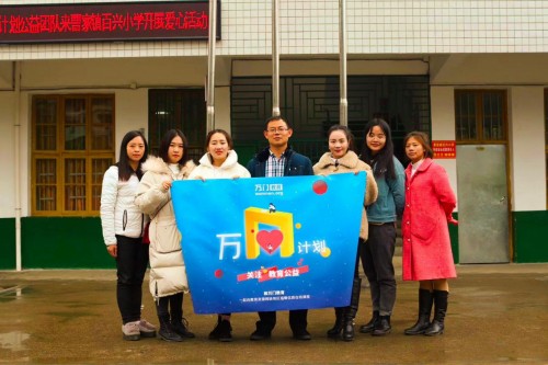 教育公益進(jìn)入3.0時代，萬門教育“萬N計劃”打開一扇窗為更多學(xué)生帶來新的可能性