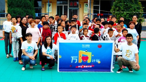教育公益進(jìn)入3.0時代，萬門教育“萬N計劃”打開一扇窗為更多學(xué)生帶來新的可能性