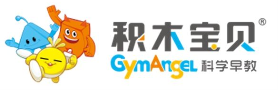 2019—2020十大早教品牌課程排行榜，第一名實至名歸