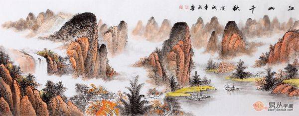 客廳掛山水畫(huà)美輪美奐 這些佳作不容錯(cuò)過(guò)