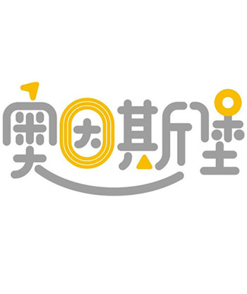輸出行業(yè)標(biāo)準(zhǔn) 賦能教育榜樣 校寶在線第二屆藍(lán)鉆獎十強(qiáng)揭曉