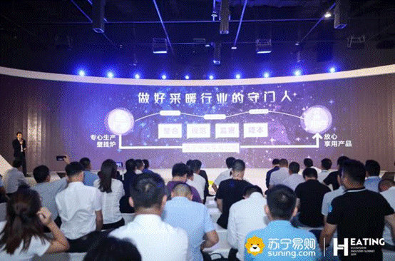采暖消費謹防套路：蘇寧規(guī)范市場，助力采暖自由