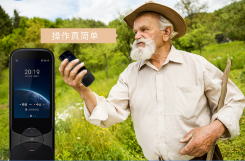 2019年，AI前線企業(yè)發(fā)布了哪些讓人眼睛發(fā)亮的C端產(chǎn)品？