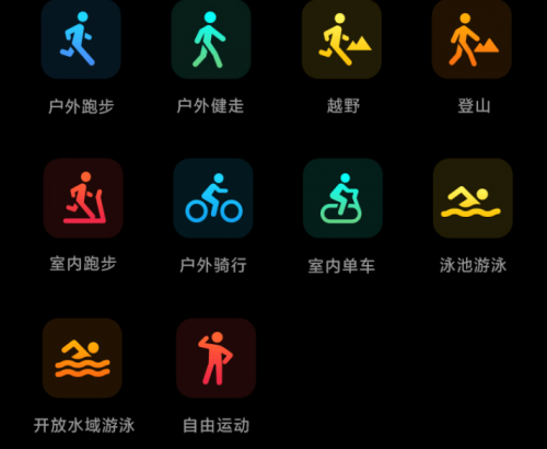 2019年，AI前線企業(yè)發(fā)布了哪些讓人眼睛發(fā)亮的C端產(chǎn)品？