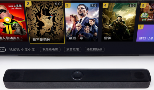 2019年，AI前線企業(yè)發(fā)布了哪些讓人眼睛發(fā)亮的C端產(chǎn)品？