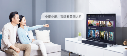 2019年，AI前線企業(yè)發(fā)布了哪些讓人眼睛發(fā)亮的C端產(chǎn)品？