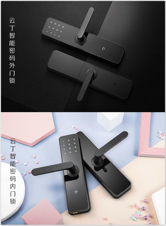 云丁2019年度長文回顧：穩(wěn)扎基本盤，彰顯行業(yè)第一絕對實力