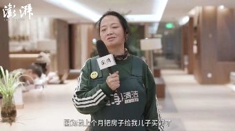 FUNWORK X澎湃 職場專題視頻，向每一個奮斗者致敬
