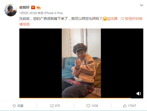 “先要價格全知道，買車才能不吃虧”，易車做得到嗎？