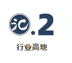 5G進(jìn)階，榮耀向上