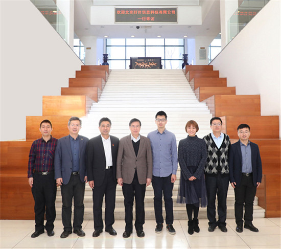 好撲與天津大學(xué)成立區(qū)塊鏈技術(shù)實驗室，切實推動區(qū)塊鏈產(chǎn)學(xué)研深度融合