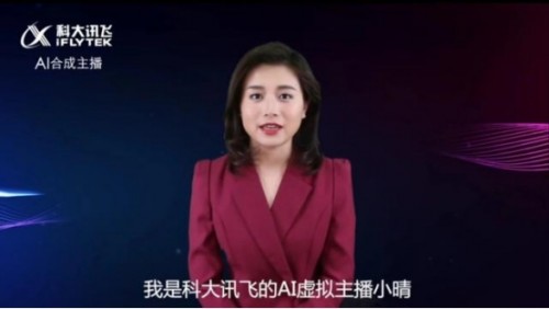 2019歲末盤點！科技發(fā)燒友不能錯過的最新應(yīng)用