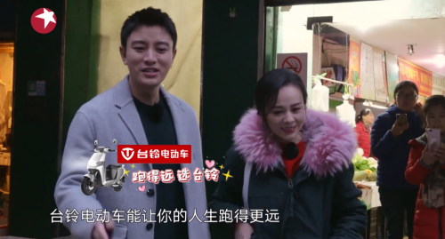 電動車什么牌子的好？這款超級產(chǎn)品鄧超、賈乃亮同時(shí)種草