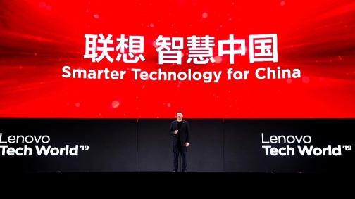 聯(lián)想與中國女排合作廣告上線：拼搏2020，共鑄中國力量