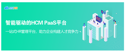 MCHR 攜手自然陽光，打造智慧化的學習與發(fā)展平臺
