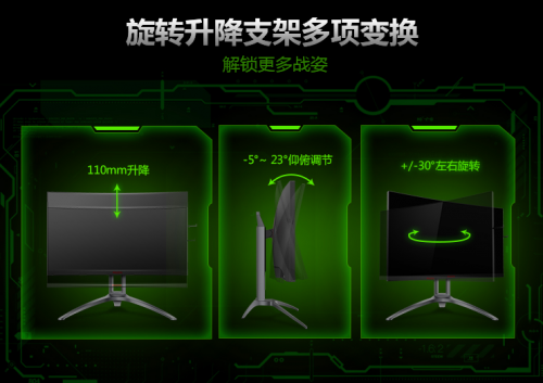 AGON愛攻x變身特工丨游戲界的“特工神器”，你值得擁有！