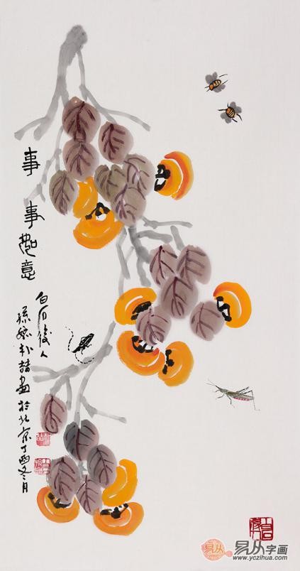 哪位畫家的升值潛力大？齊派藝術(shù)作品 收藏投資絕佳選擇