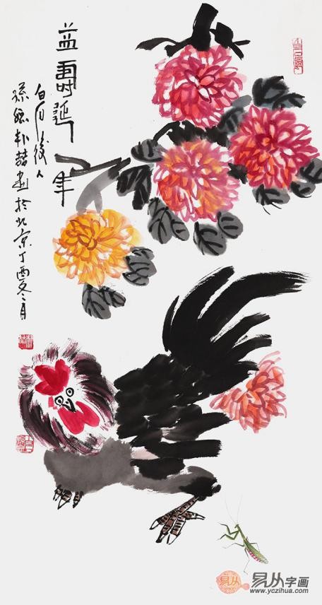 哪位畫家的升值潛力大？齊派藝術(shù)作品 收藏投資絕佳選擇