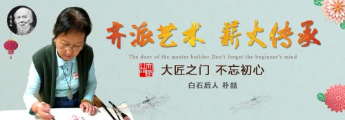 家居裝飾之掛畫(huà)篇——如何挑選合適的國(guó)畫(huà) 這幾點(diǎn)很重要