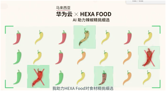 自帶“全球化”基因，華為云2019全球化進(jìn)程加快
