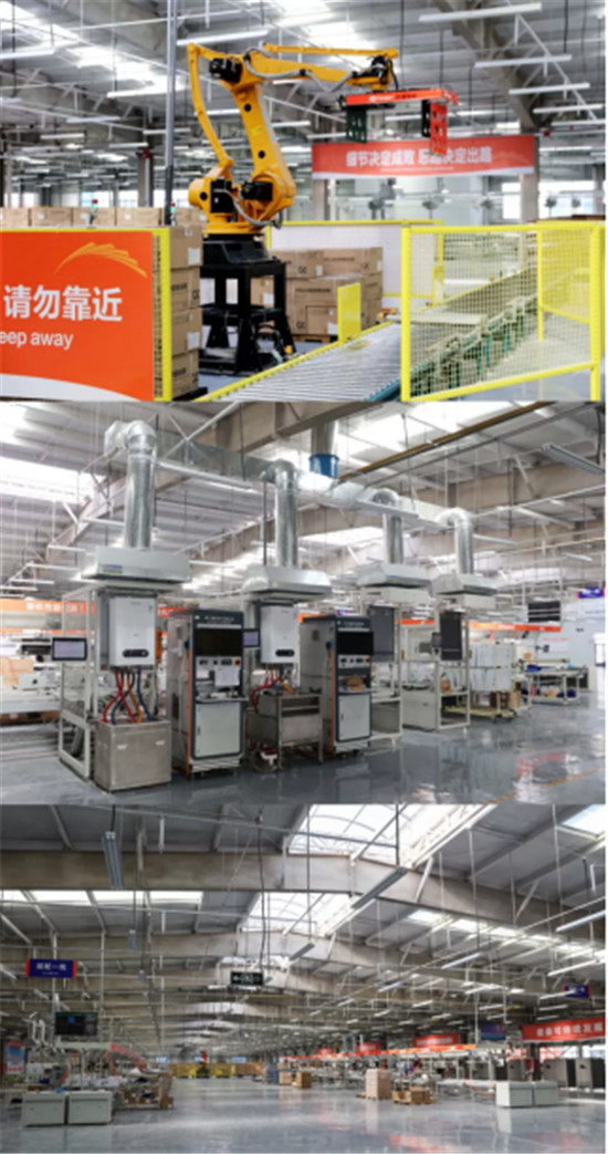 從制造到智造的質(zhì)變！四季沐歌品牌發(fā)展持續(xù)按下“快進(jìn)鍵”