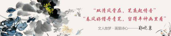 當(dāng)代藝術(shù)投資：投資當(dāng)代畫家 就選實力派青年畫家鄭曉京