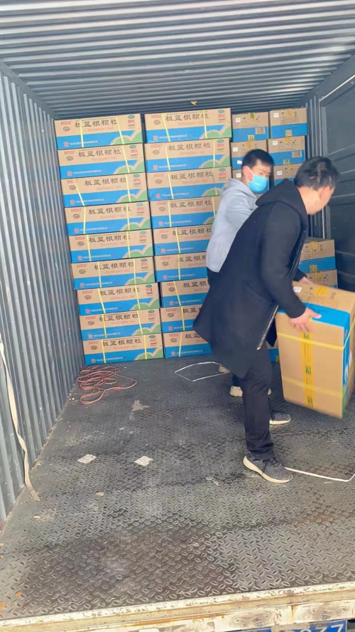叮當(dāng)快藥迅速行動，與全國人民一起抗擊疫情！