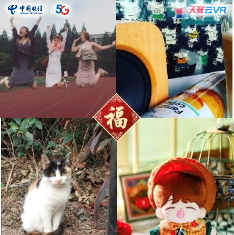 春節(jié)假期延長(zhǎng)，除了在家旅游還能干點(diǎn)啥？