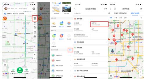 助力抗擊疫情狙擊戰(zhàn)，百度用AI、大數(shù)據(jù)技術(shù)多舉措持續(xù)發(fā)力