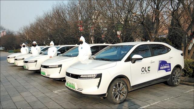 歐了出行成立“抗擊新型肺炎應(yīng)急保障車隊(duì)”，在一起，共面對！