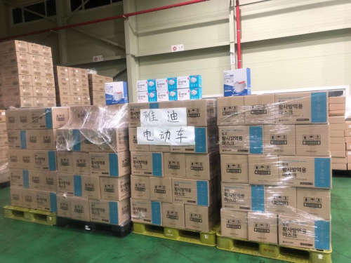決戰(zhàn)72小時(shí)！從采購到送達(dá)，雅迪啟動(dòng)“全球朋友圈”援助模式