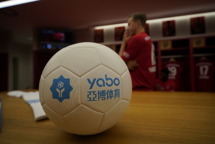 2020年業(yè)界領(lǐng)軍地位穩(wěn)坐，數(shù)據(jù)娛樂(lè)行業(yè)亞博體育繼續(xù)唱主角