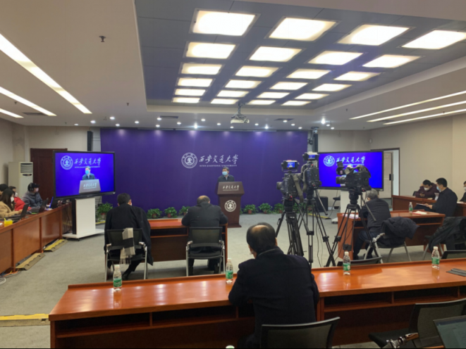 上課一刻不耽擱 天翼云攜手西安交大打造“云上課堂”